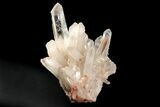 Tangerine Quartz Crystal Cluster - Madagascar #205634-1